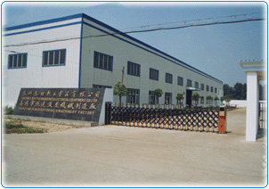 工廠(chǎng)外貌